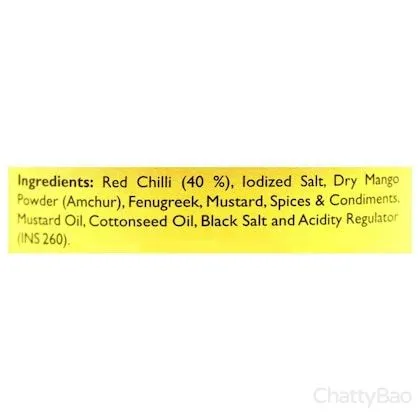 Mother's Recipe Pickle - Red Stuffed Chilli 400 g view 5
