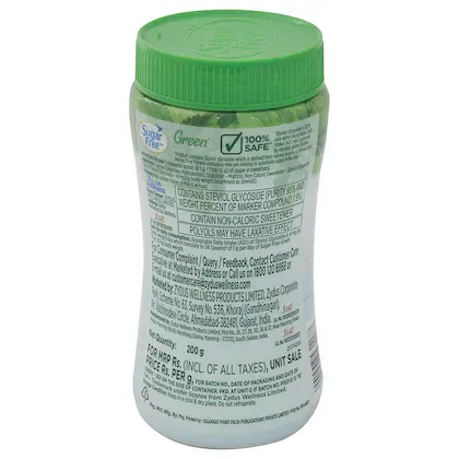 Sugar Free Green Powder 300 g view 2