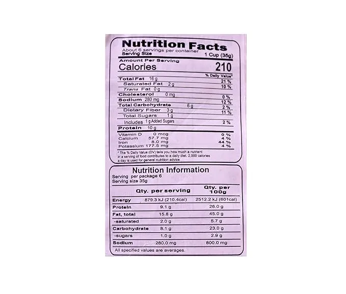 Haldirams Delhi Heeng Jeera Peanut 200 g view 3