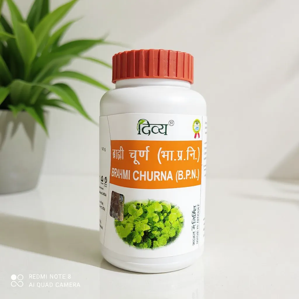 Divya Brahmi Churna