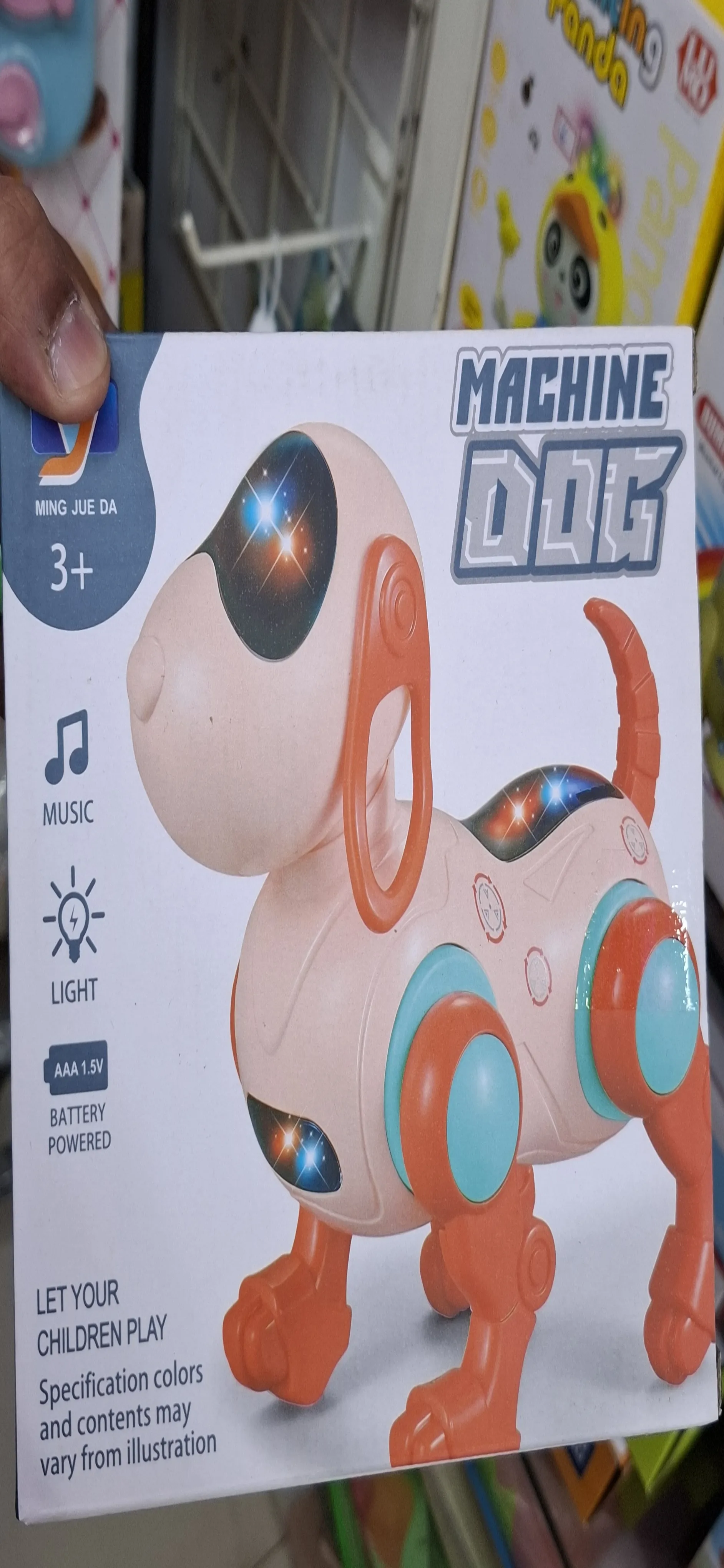 Machine Dog view 2