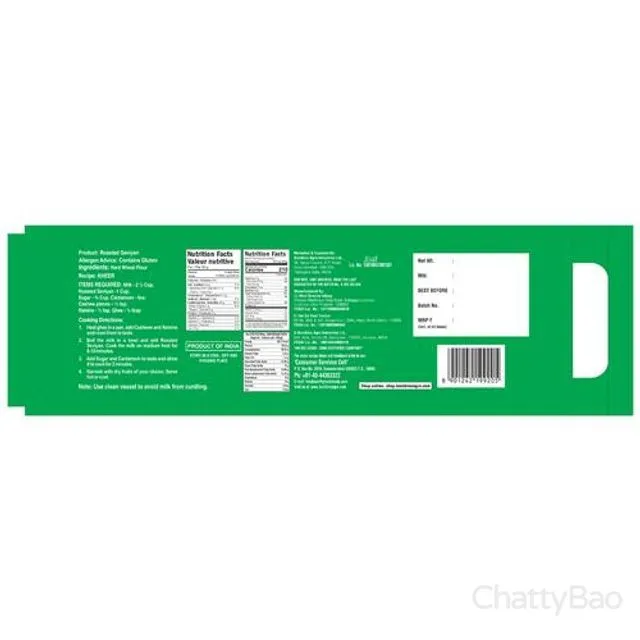 Bambino Vermicelli / Seviyan - Thin & Roasted 120 g view 2