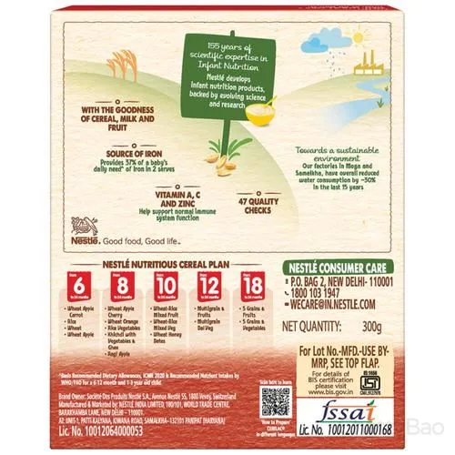 Nestle Cerelac Wheat Apple 6 to 24 Months 300 g view 2
