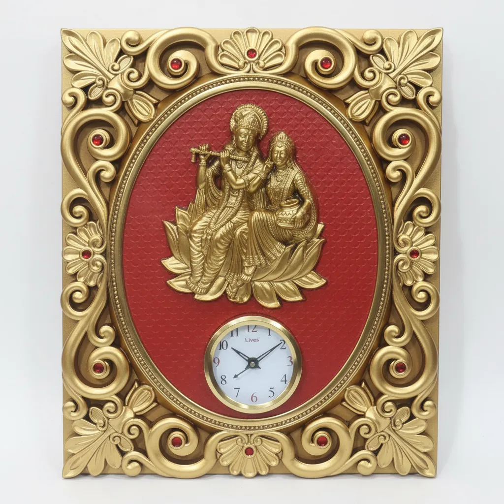 Decorative Wall Clock