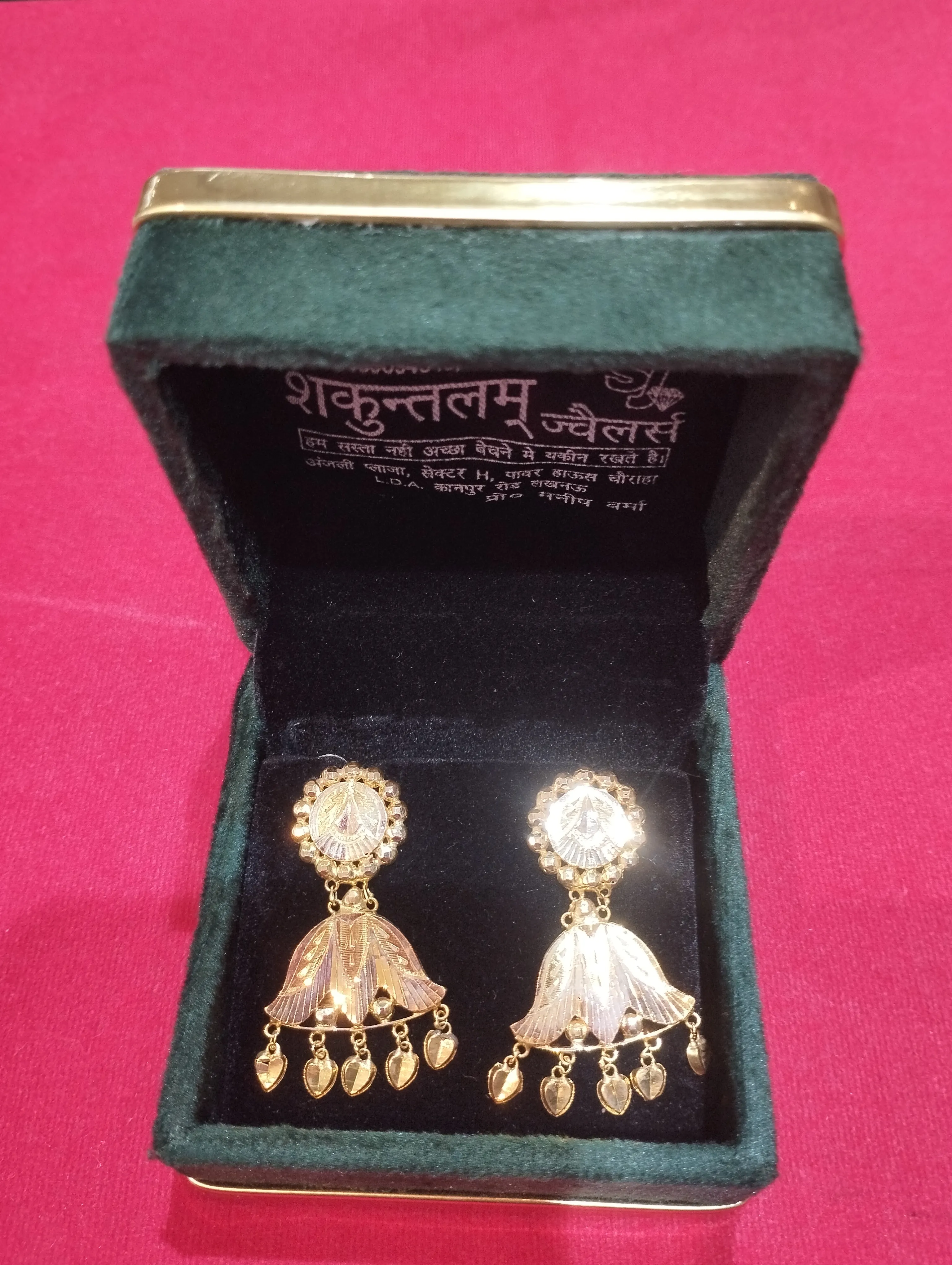 Gold Statement Earrings view 2