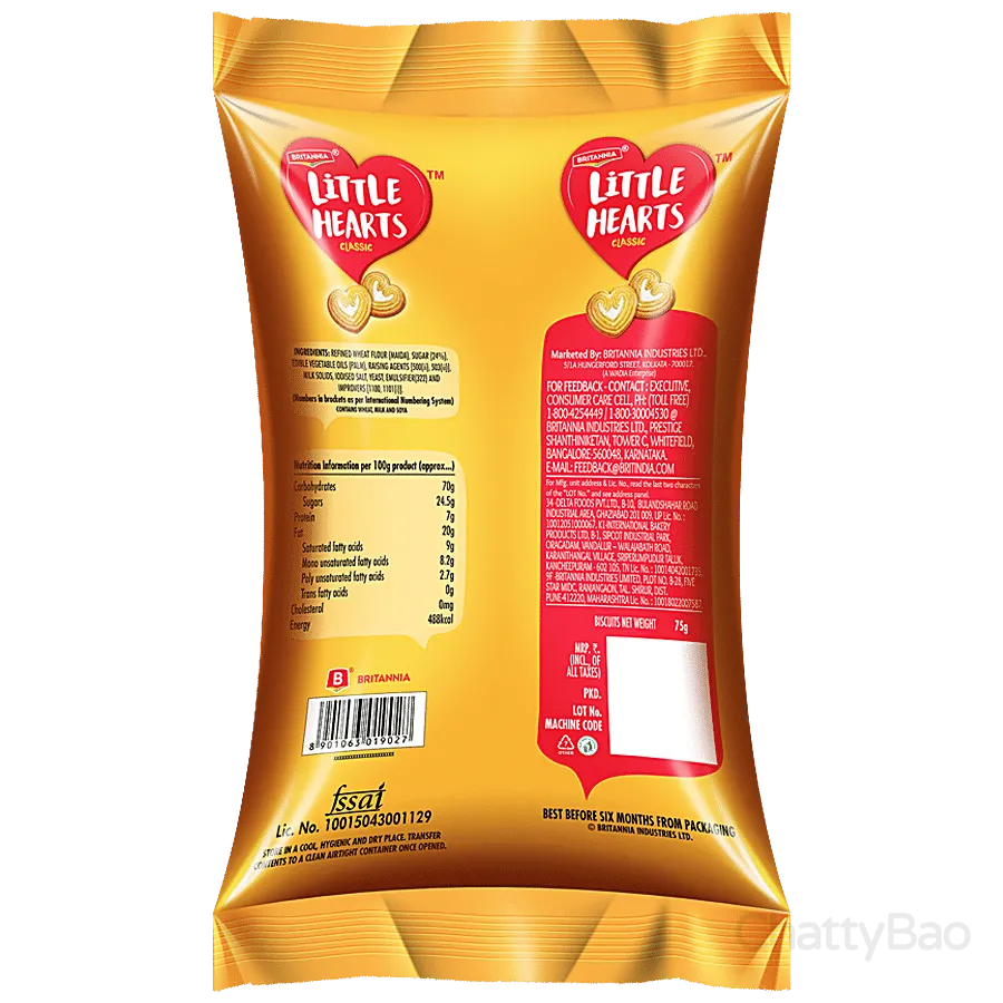 Britannia Little Hearts Biscuits 75 g view 2