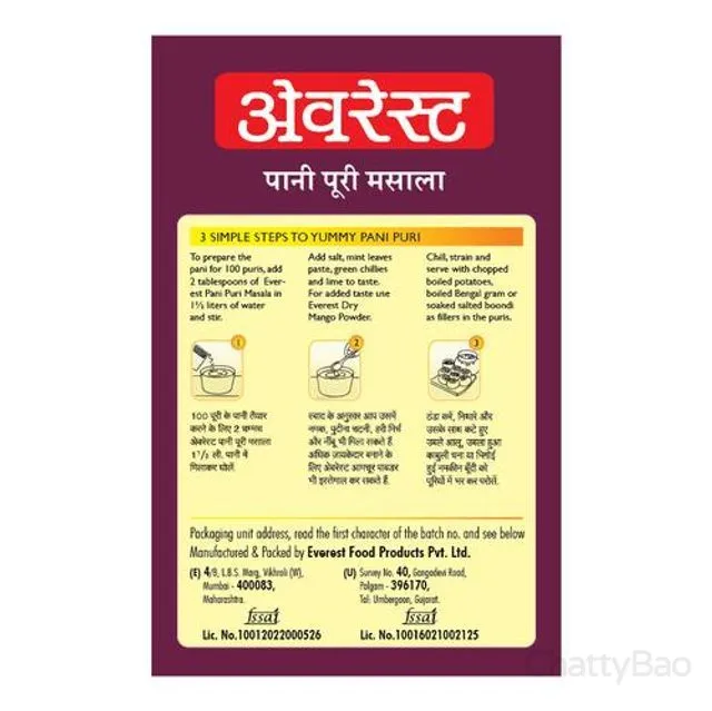 Everest Pani Puri Masala 50 g view 2