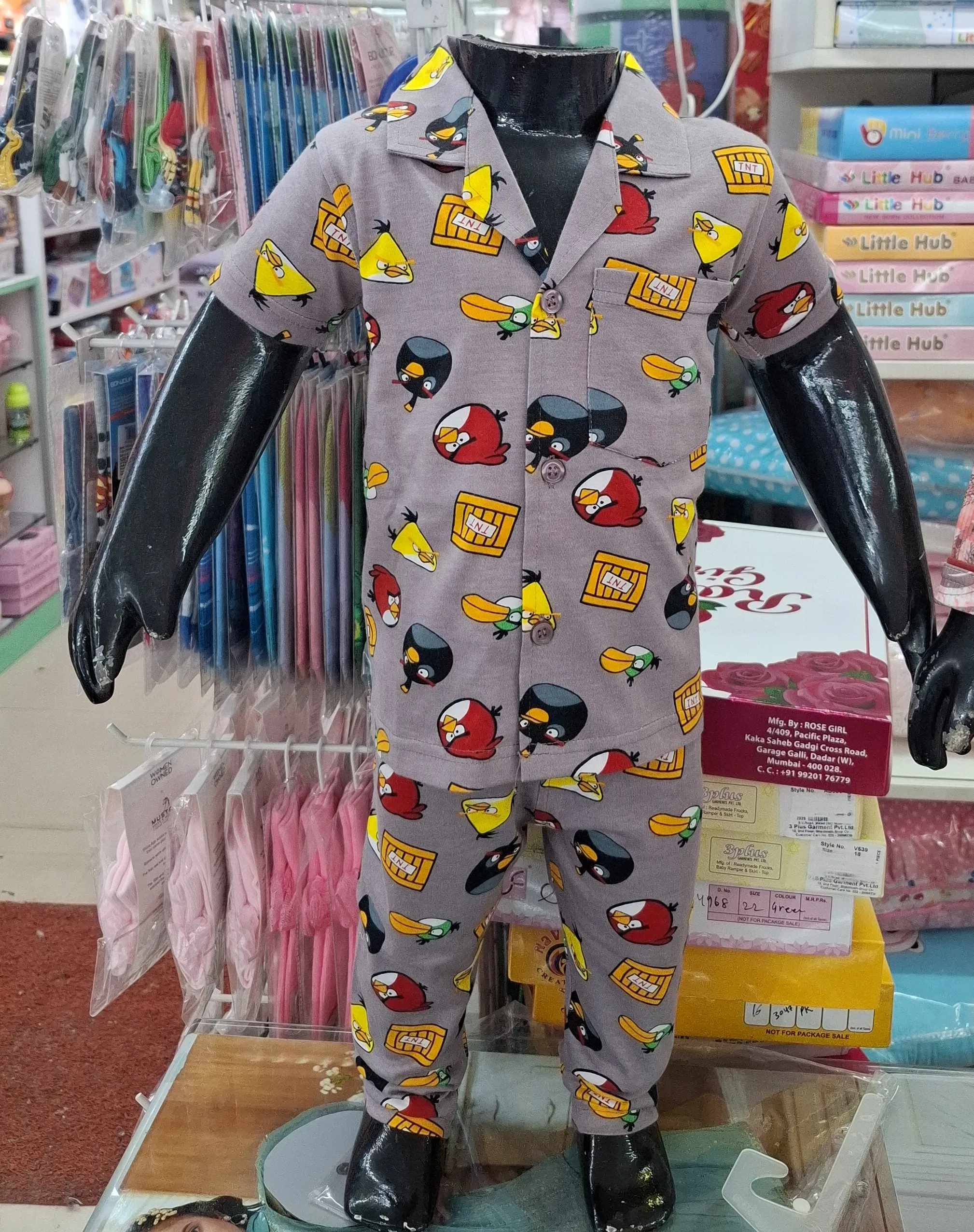 Kids Night Suit view 3
