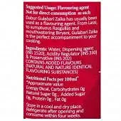 Dabur Gulabari Zaika Rose Water Flavouring Agent 250 ml view 3