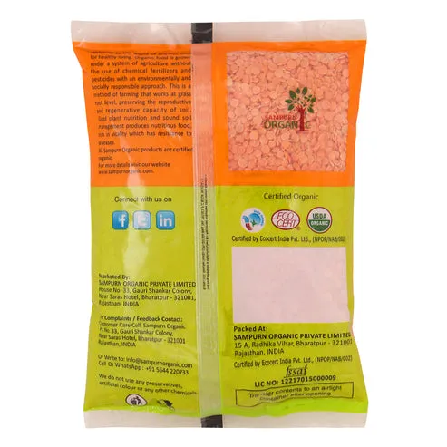 Sampurn Organic Masoor Split 500 g view 2