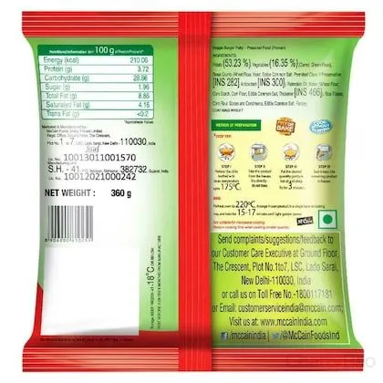 McCain Veggie Burger Patty 360 g view 2