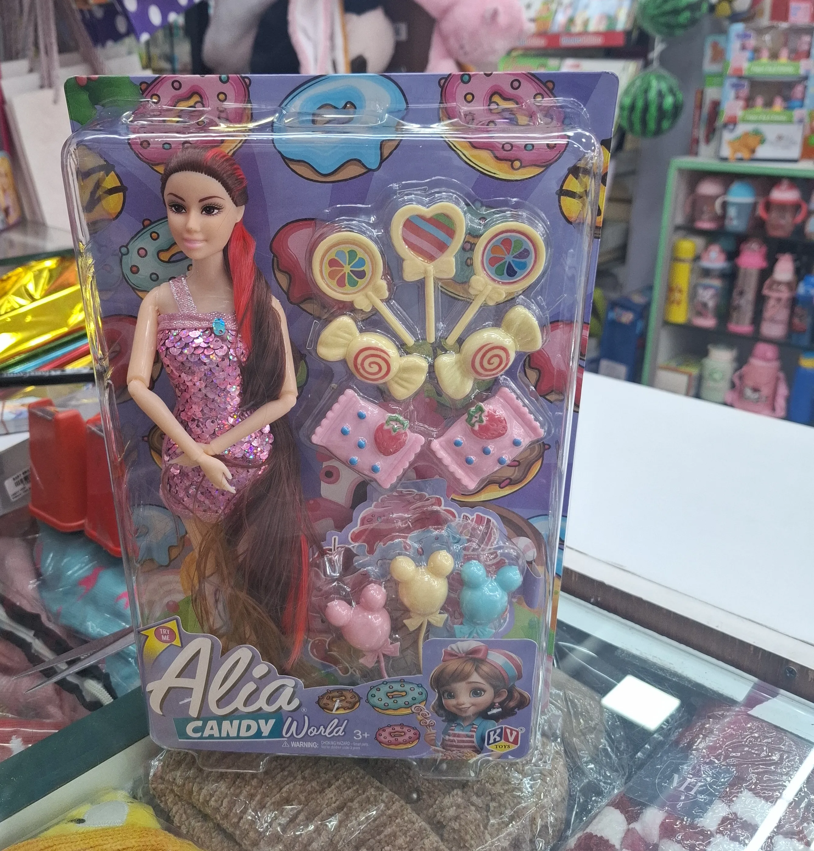 Alia Candy World Toy view 2