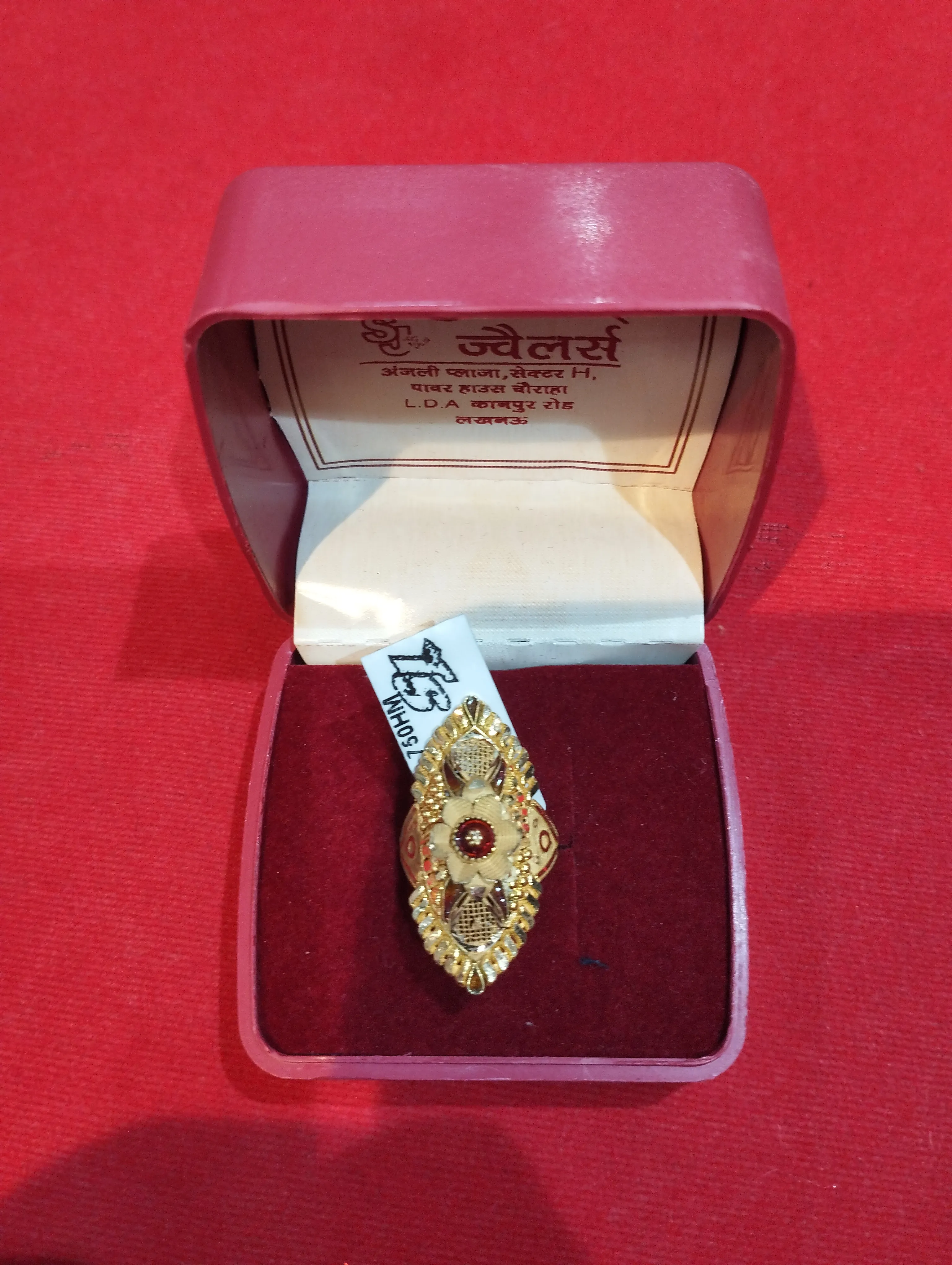 Gold Ornate Ring. view 2