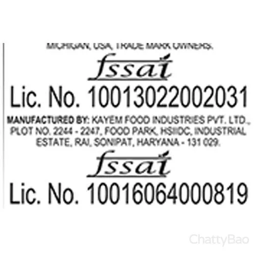 Kelloggs Mutigrain Chocos Fills 250 g view 4