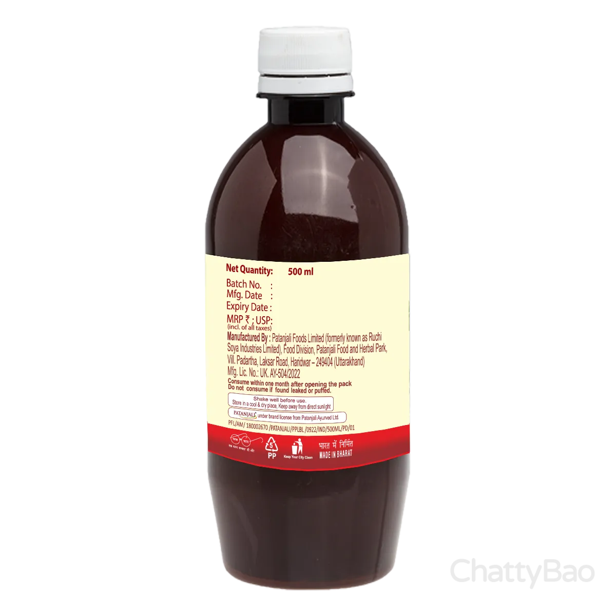 Patanjali Giloy Amla Juice 500 ml view 3