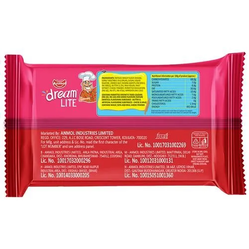 Anmol Biscuits - Drea mlite 120 g view 2