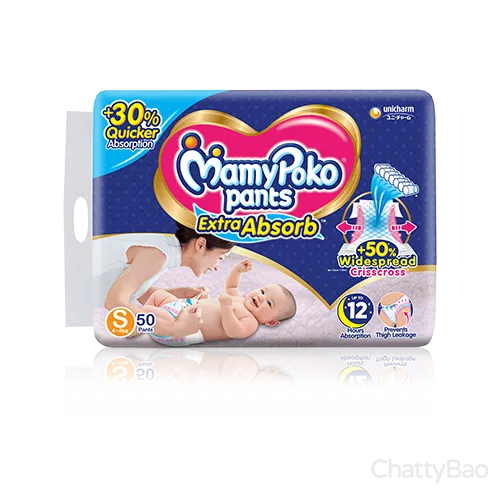MamyPoko Pants Extra Absorb Diaper S 50 Pieces view 2
