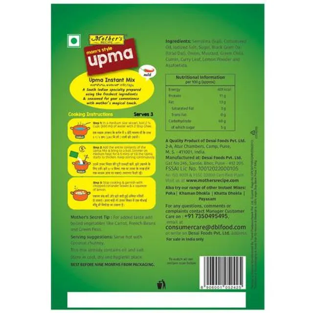 Mother's Recipe Upma Instant Mix 170 g view 2