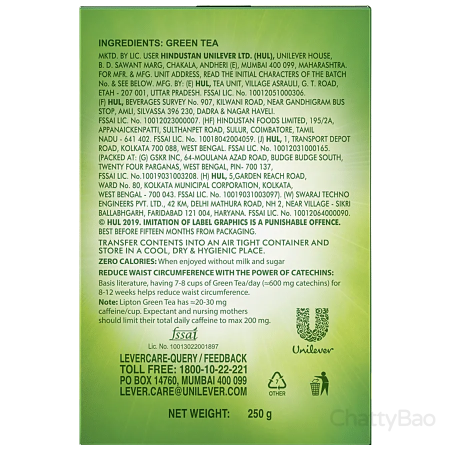 Lipton Green Tea - Pure & Light 250 g view 2