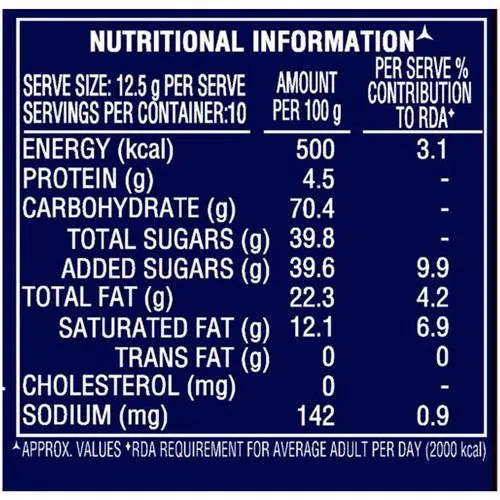 Parle Hide & Seek - Vanilla Creme 100 g view 3