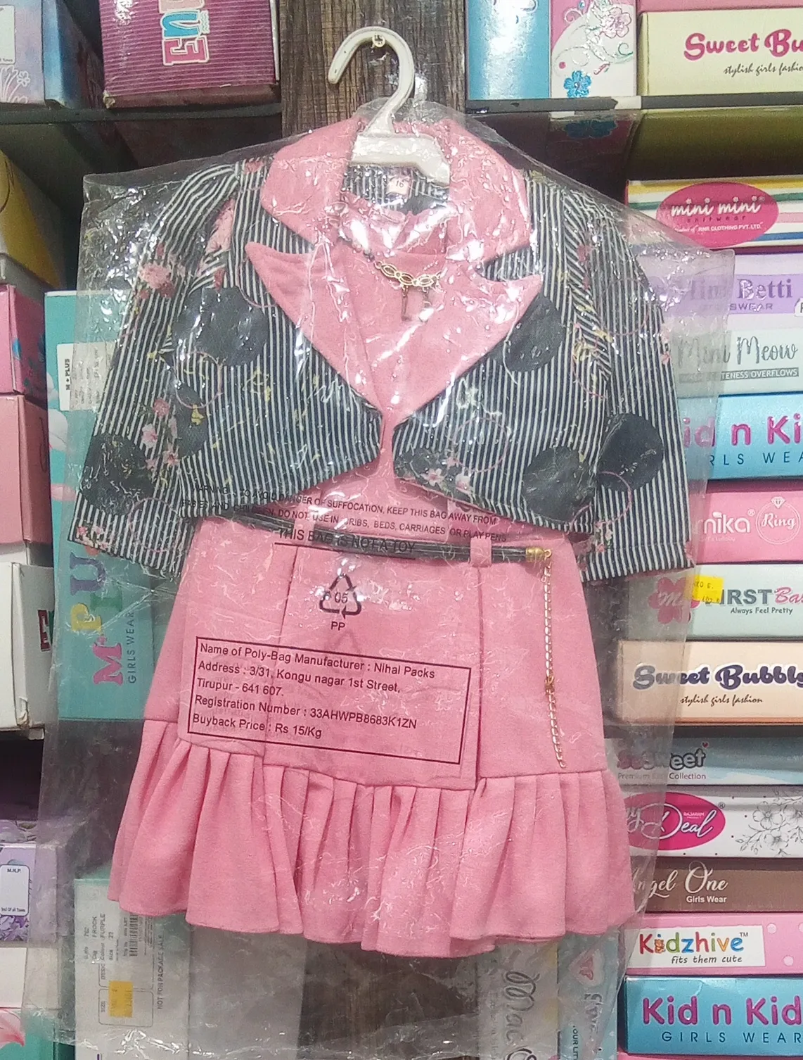 Pink Layered Skirt Set view 3