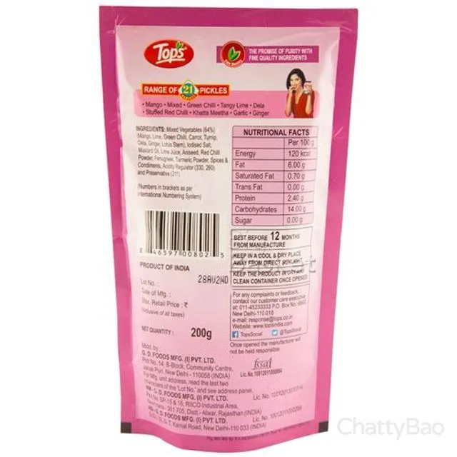 Tops Gold Mixed Pickle 200 g view 2
