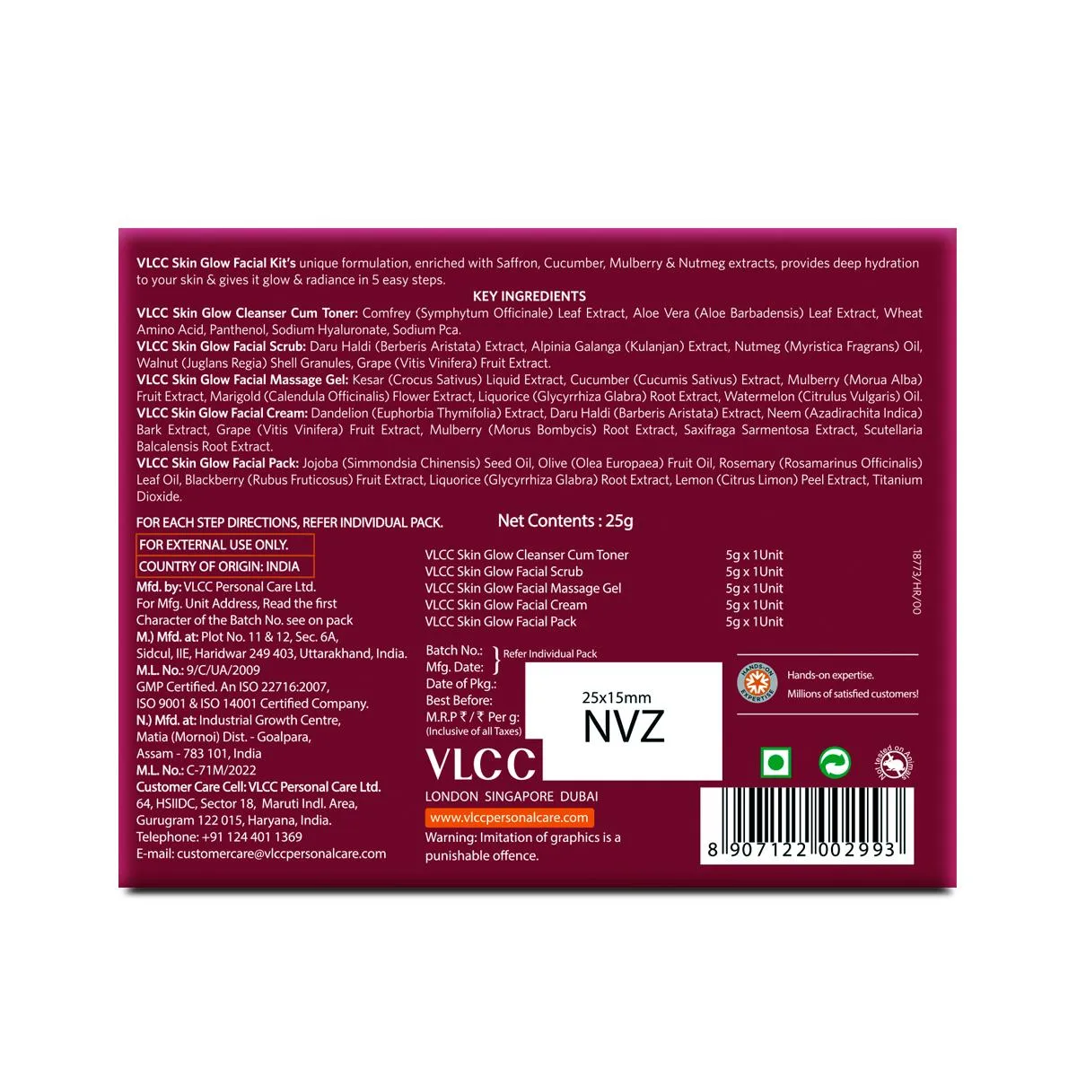 VLCC Skin Glow Facial Kit 25 g view 2