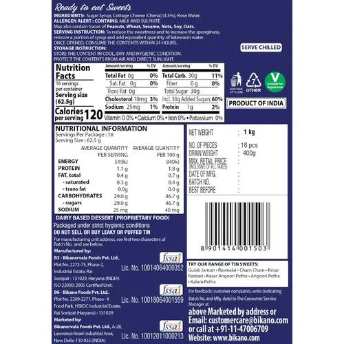 Bikano Rasgulla Tin 1.25 Kg view 2