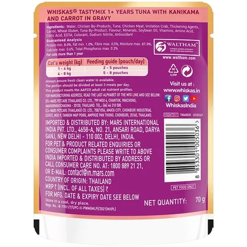Whiskas Tasty Mix Wet Cat Food Adult 1+ Years - Tuna With Kanikama & Carrot In Gravy 70 g view 2