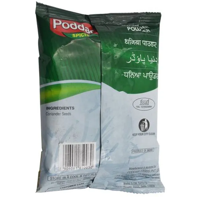 Poddar Coriander Powder 100 g view 2