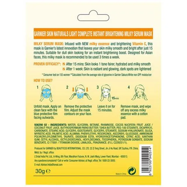Garnier Skin Naturals Serum Milky Mask - Light Complete 32 g view 2