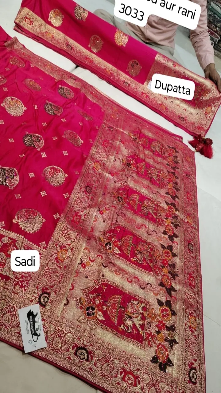 Sadi and Dupatta Set view 2