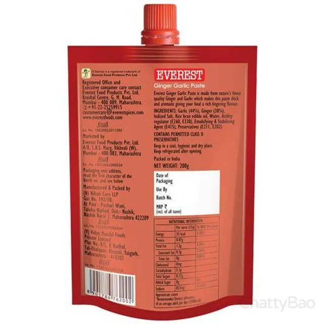 Everest Ginger Garlic Paste 200 g view 3