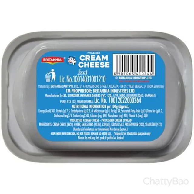 Britannia Cheese Spread Cream Cheese 100 g view 2