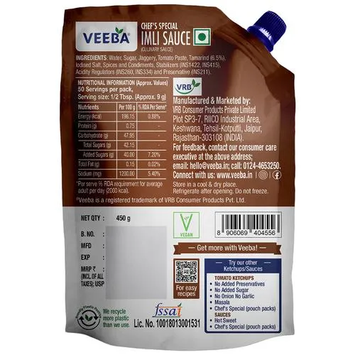 Veeba Imli Sauce Chef's Special 450 g view 2