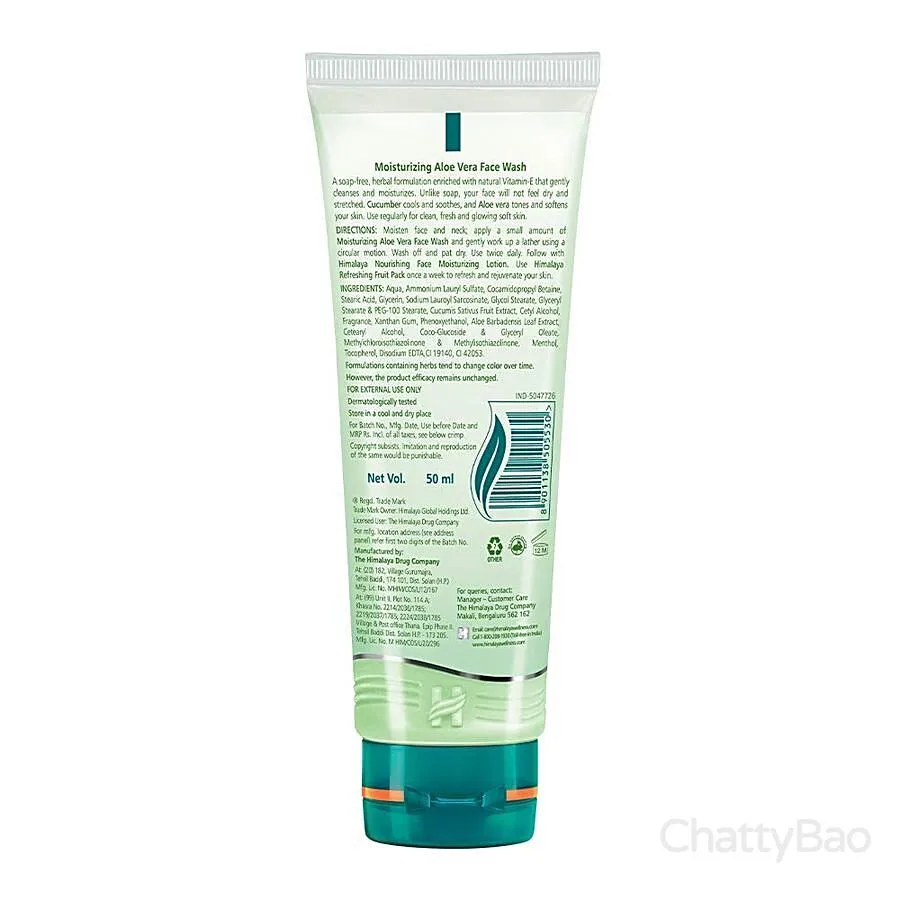 Himalaya Moisturizing Aloe Vera Face Wash 50 ml view 2