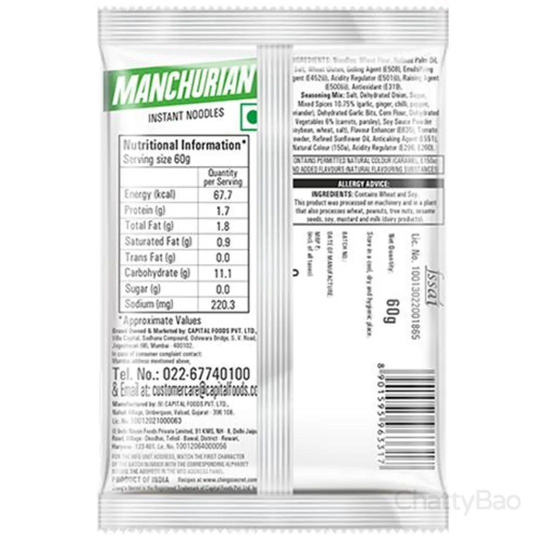Chings Secret Manchurian Instant Noodles 60 g view 2