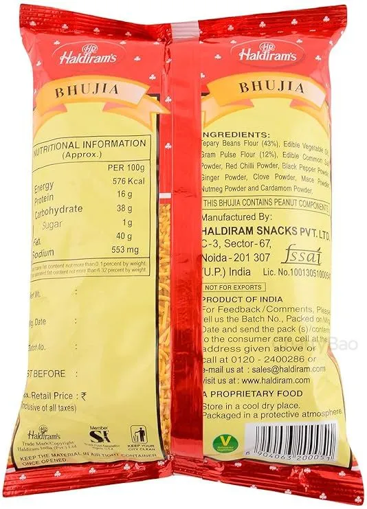 Haldirams Namkeen - Bhujia 200 g view 2