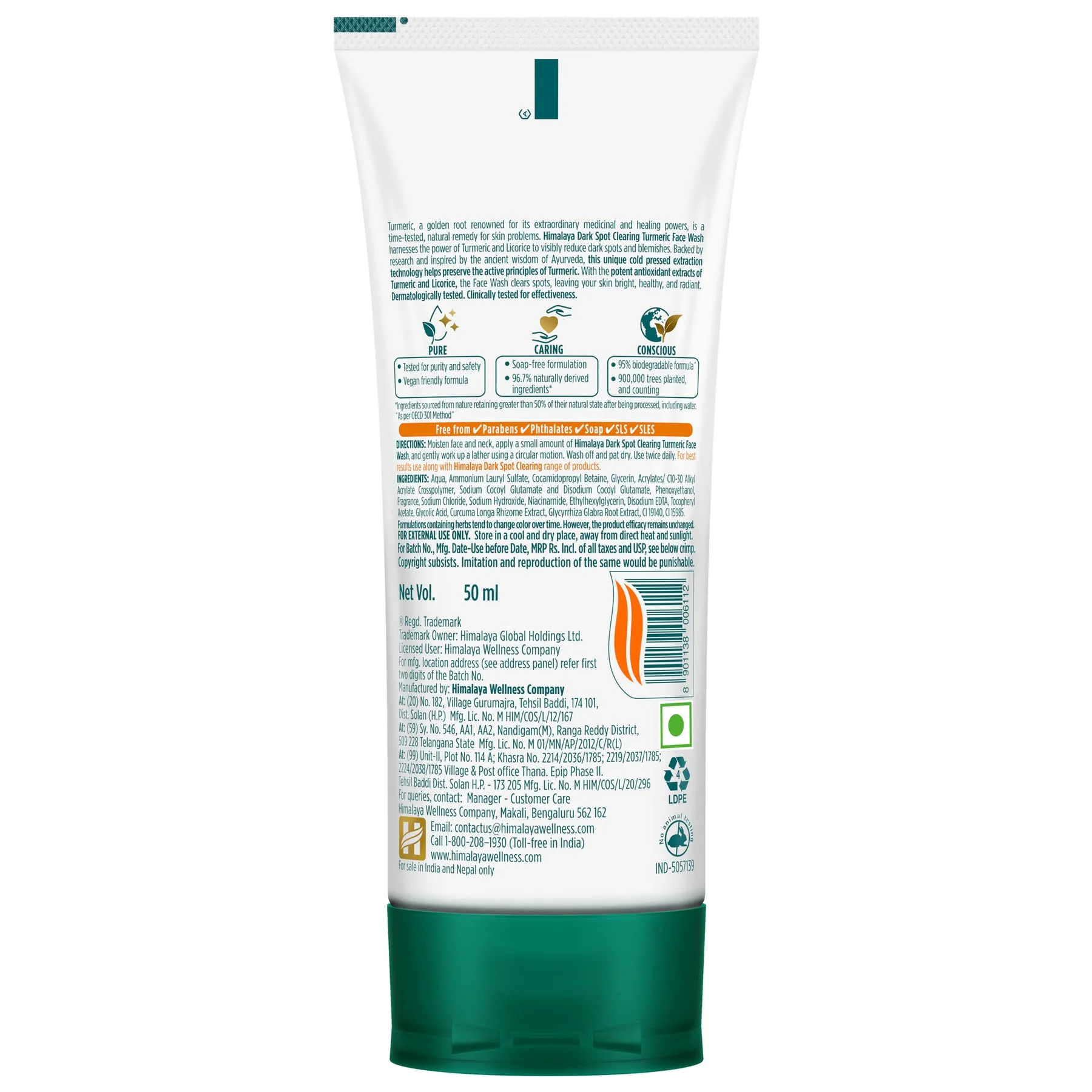 Himalaya Dark Spot Clearing Turmeric Face Wash 50 ml view 2