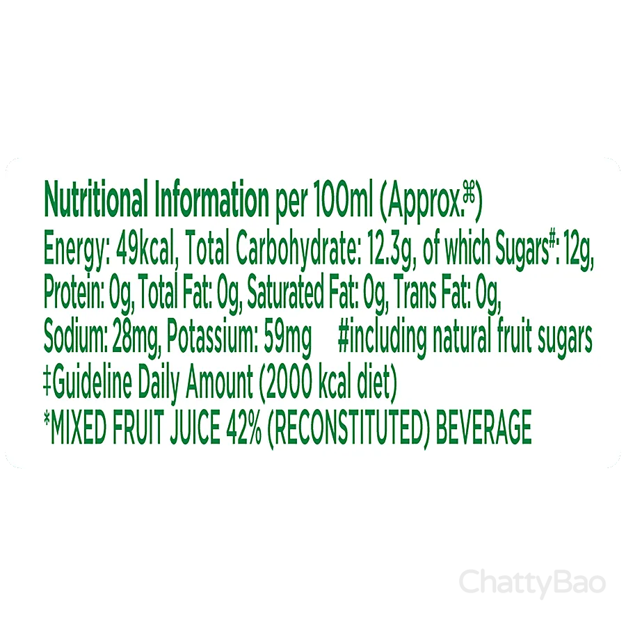 Tropicana Mixed Fruit Juice 500 ml view 3