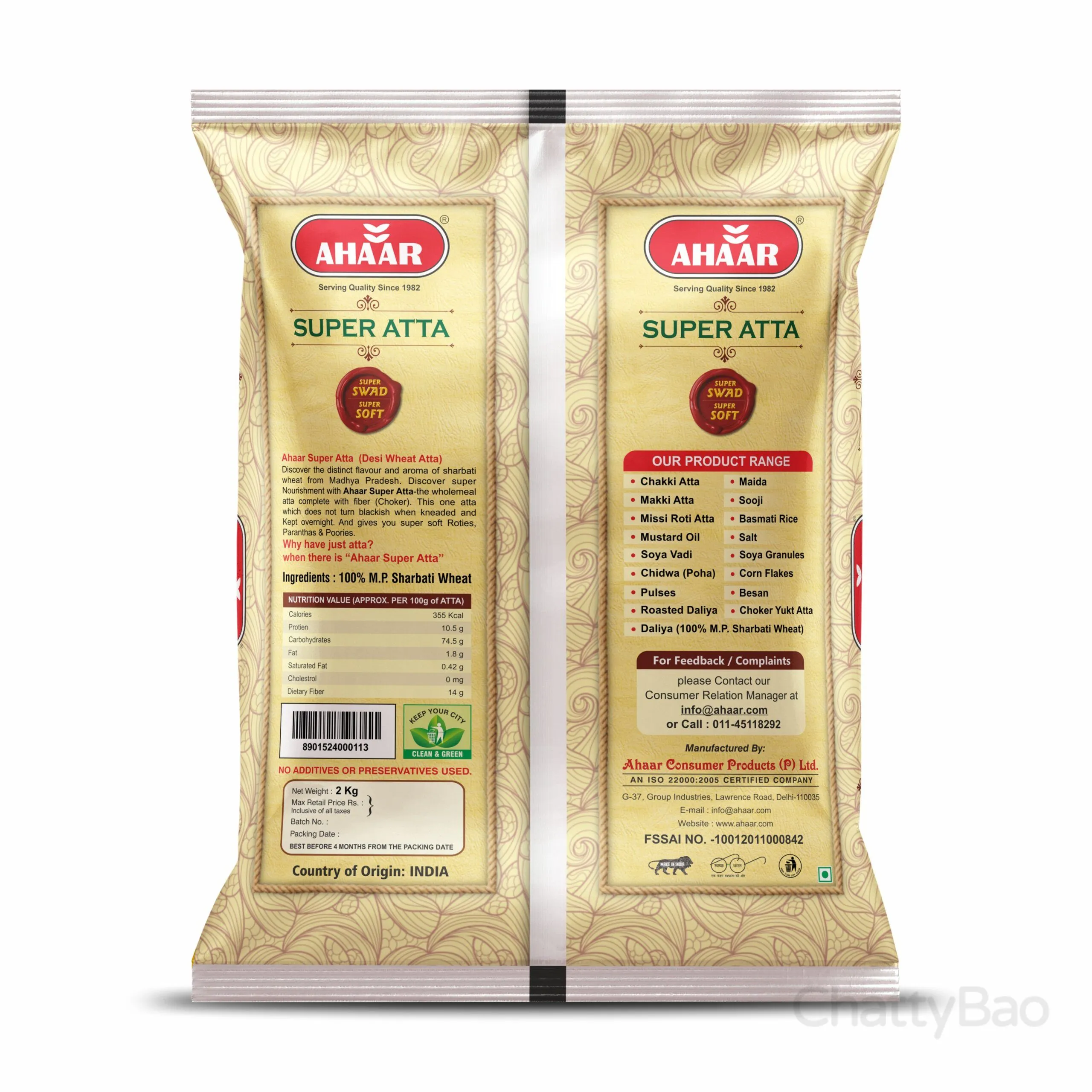 Ahaar Super MP Sharbati Atta 2 Kg view 2