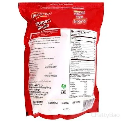 Bikano Bikaneri Bhujia 1 Kg view 2