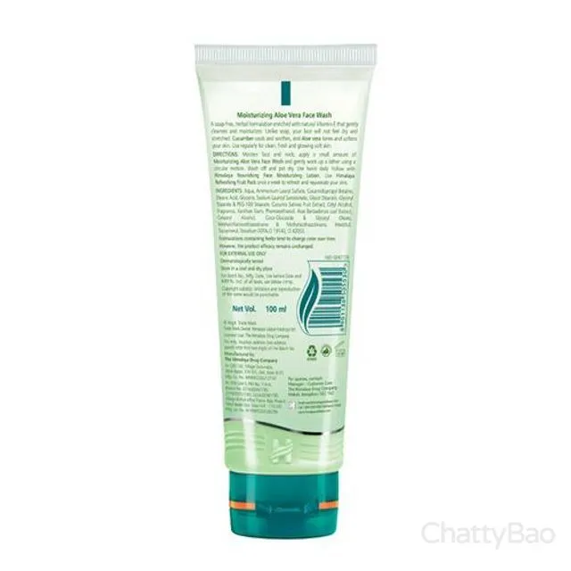 Himalaya Moisturising Aloe Vera Face Wash 100 ml view 2