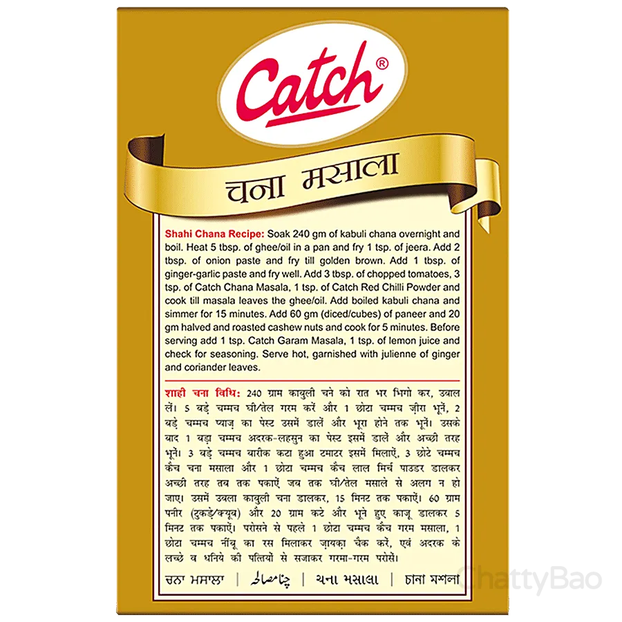 Catch Chana Masala 100 g view 2