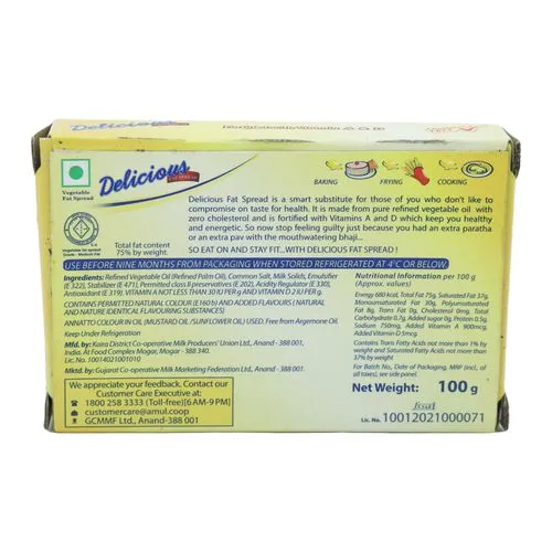 Amul Butter Delicious 100 g view 2