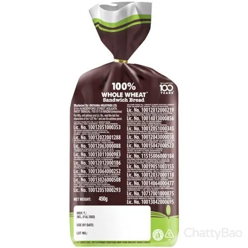 Britannia Brown Bread 400 g view 2