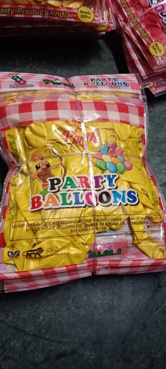 Party Balloons view 3