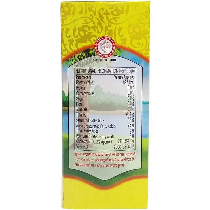 Madhusudan Ghee Carton 1 L view 2