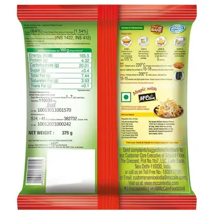 McCain Masala Fries 375 g view 2