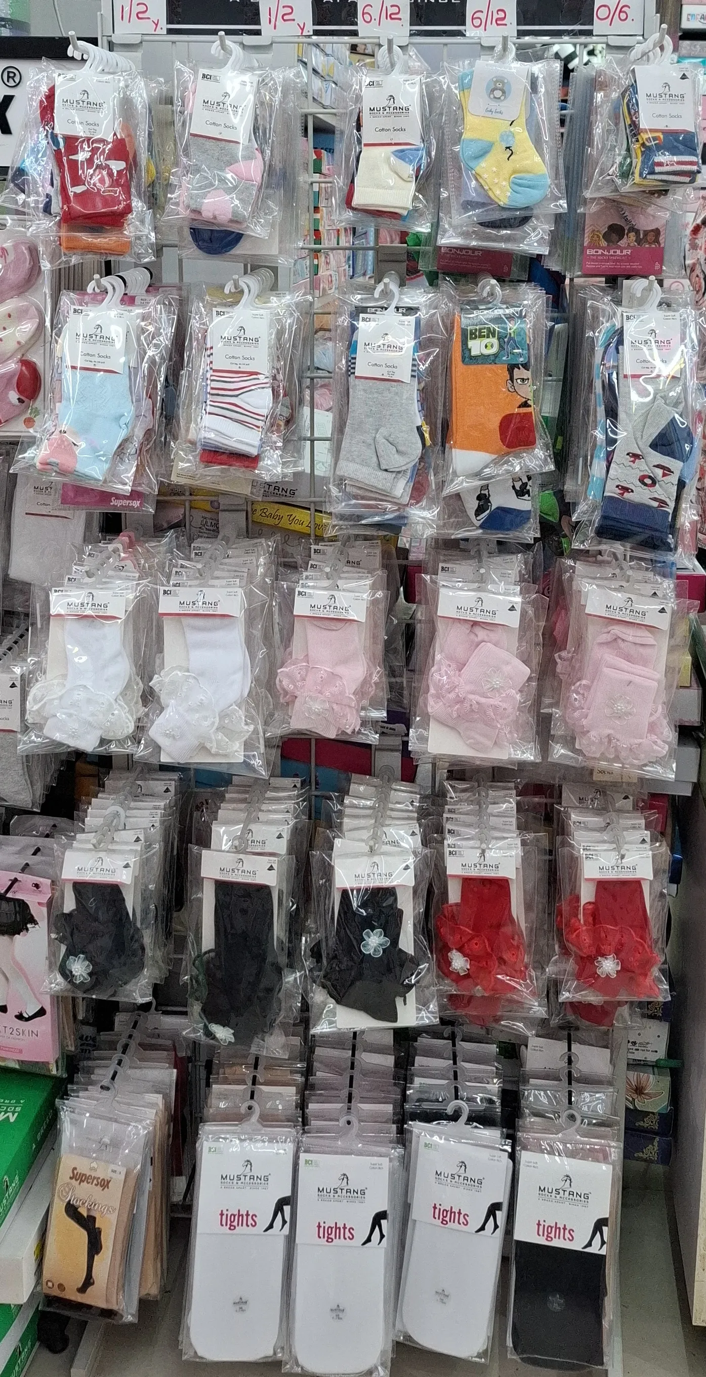 Mustang Cotton Socks, view 2